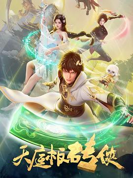 免费无码黄十八禁网站在线观看