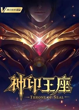少妇激情一区二区三区视频