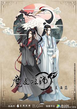 中文字幕久久精品一区二区三区