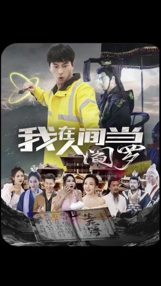 免费无码作爱视频
