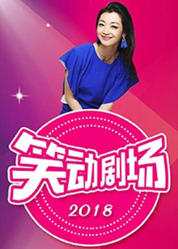 甜性涩爱下载