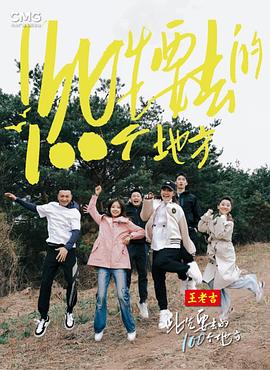 巨胸喷奶水www视频网站
