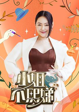 小辣椒福利视频导航