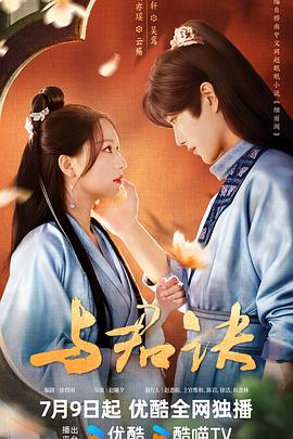 亚洲欧美日韩中字视频三区