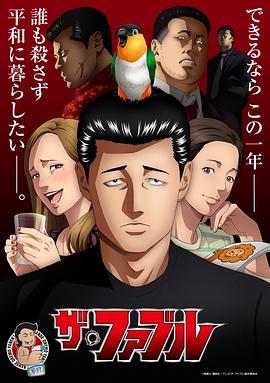 久久一本人碰碰人碰