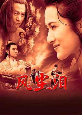 成人国产精品一区二区免费