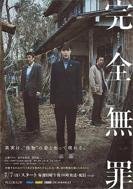 边做边爱完整版3