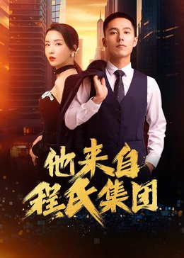 欧美性xxxx极品hd欧美风情