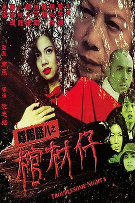 狠狠色狠狠色综合久久伊人