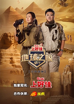 宝贝趴墙上让我爽一下