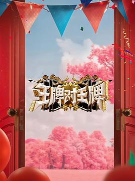 欧美高难度牲交视频