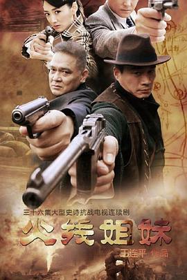 国产伦精品一区二区三区免费观看