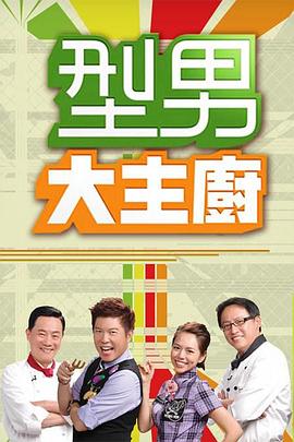 曰韩精品无码一区二区三区视频