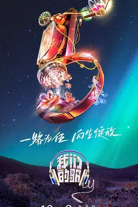国产精产国品一二三产区区别