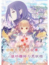 久久综合亚洲色HEZYO社区