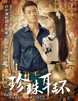 在线视频欧美日韩不卡一区