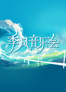 成人午夜亚洲精品无码网站