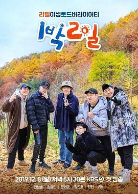 又大又硬又粗再深一点视频