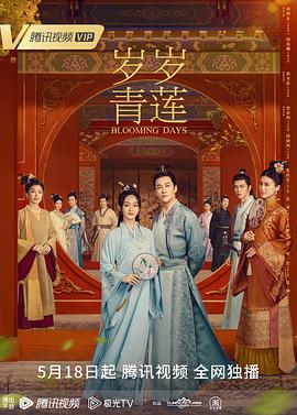 影音先锋人妻AV在线电影