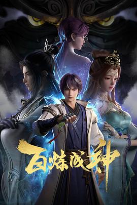 国产精品白丝AV嫩草影院
