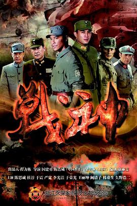 狠狠夜色午夜久久综合热
