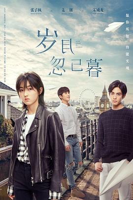 国产男女猛烈无遮挡免费视频网站