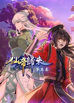 国产精品高清一区二区三区不卡