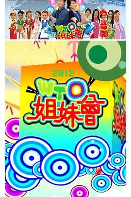 无码日韩精品一区二区免费暖暖