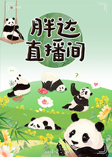 人人妻人人澡人人爽人人精品97