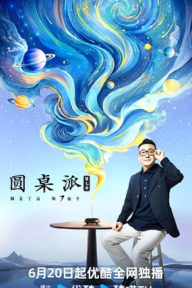 成人午夜爽爽爽免费视频