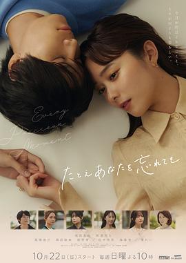 色婷婷爱婷婷丁香五月