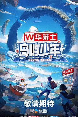 公又粗又长又大又深好爽