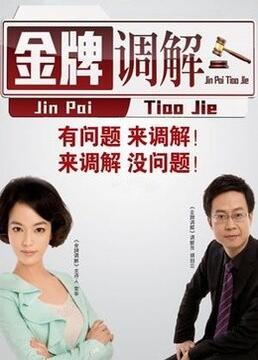 亚洲AV第一页国产精品