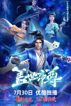 少妇被爽到高潮在线观看