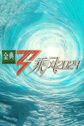 9 9久热RE在线精品视频