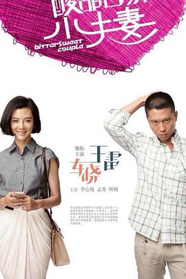 国产成人精品无码A区在线观看