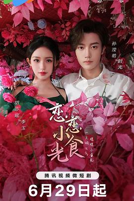东北老女人高潮疯狂过瘾对白