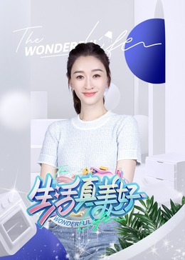 100禁毛片免费40分钟视频