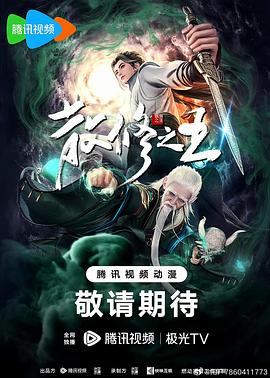 久久久久久一区国产精品