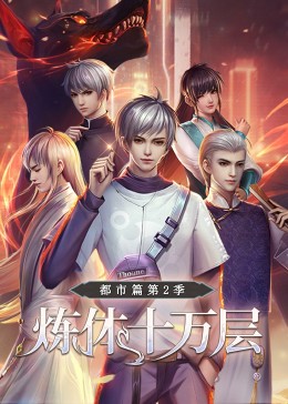 国产AⅤ精品福利一区二区三区