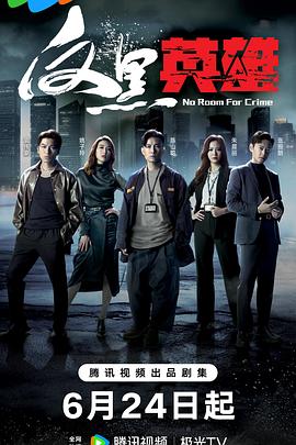 a v 在线视频 亚洲免费