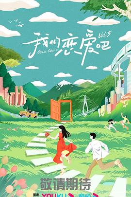 99久久婷婷国产综合精品青草漫画