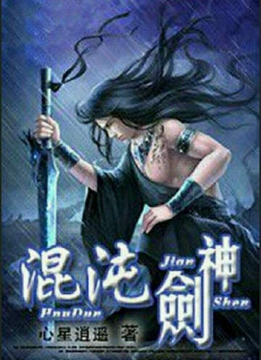 日韩免费a级毛片无码a∨
