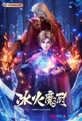 久久青青草原精品国产APP