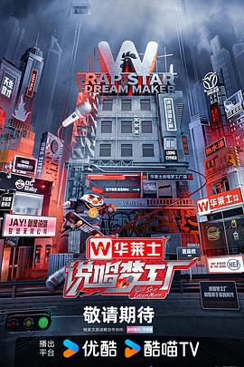 久久久久久AV无码免费网站下载