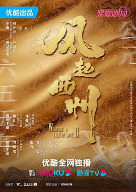 又黄又湿免费高清视频
