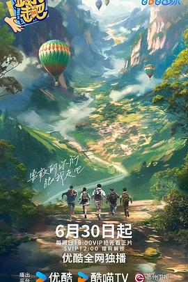 无码AV人妻精品一区二区三区抖音