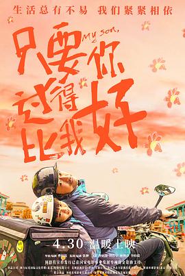 善良的人妻被水电工侵犯