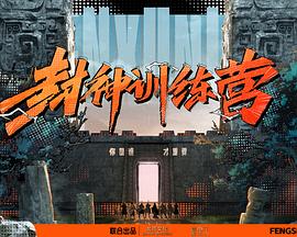 亚洲va无码专区国产乱码