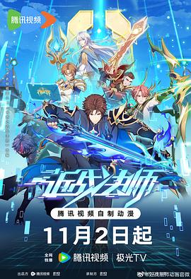 亚洲美女高清aⅴ视频免费